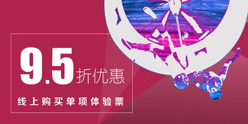 图文设计的艺术 视觉与内容的和谐共舞
